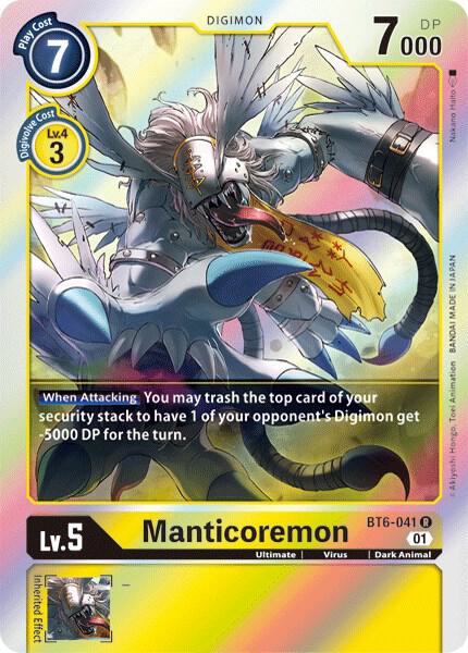 Manticoremon - Double Diamond (BT-06)