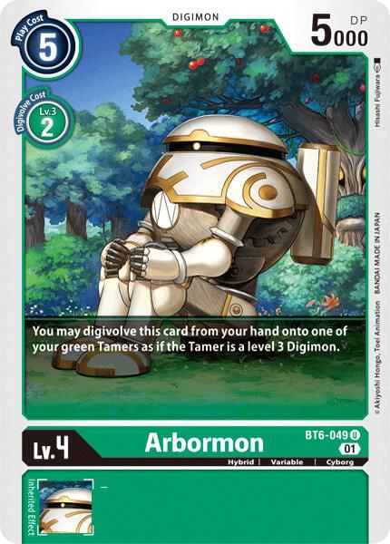 Arbormon - Double Diamond (BT06)