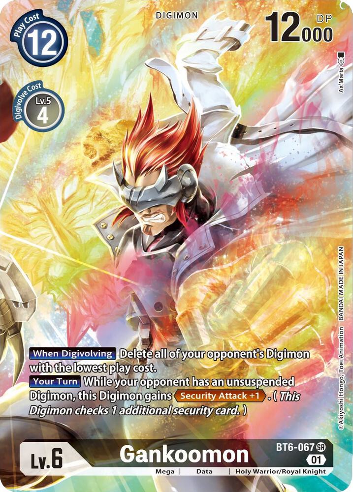 Gankoomon (Alternate Art) - Double Diamond (BT-06)