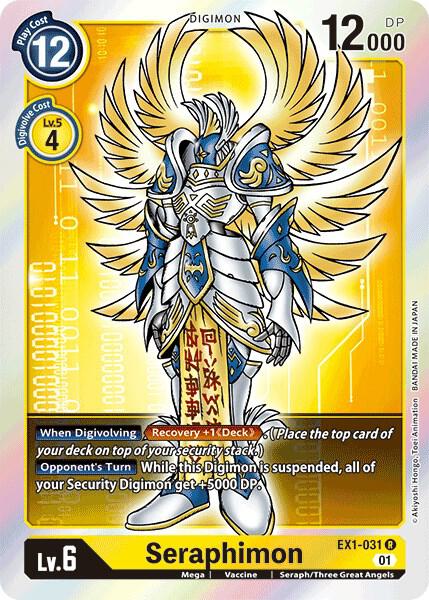 Seraphimon - Classic Collection (EX-01)