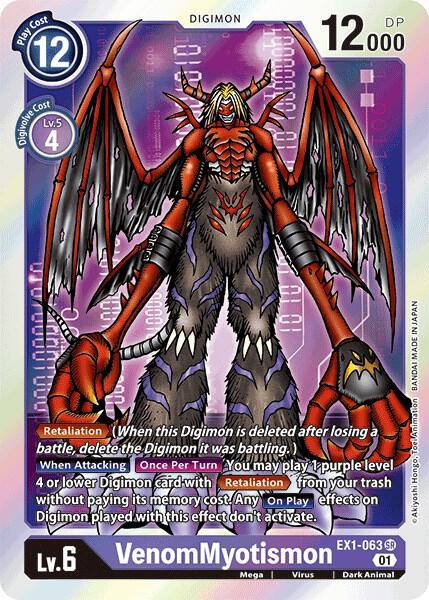 VenomMyotismon - Classic Collection (EX-01)