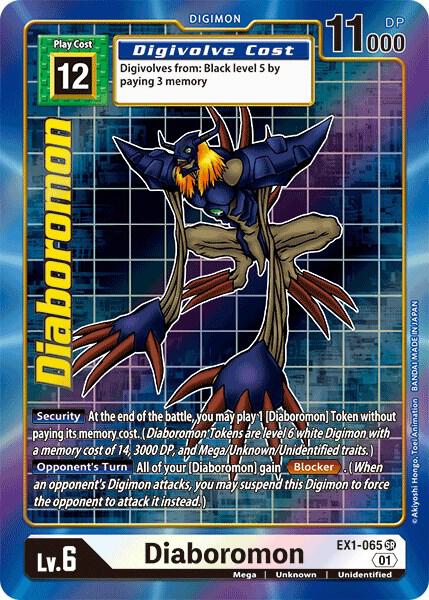 Diaboromon (Alternate Art) - Classic Collection (EX-01)