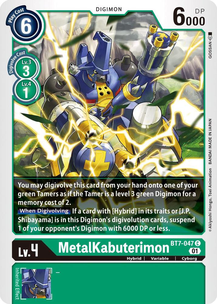 MetalKabuterimon - Next Adventure (BT07)