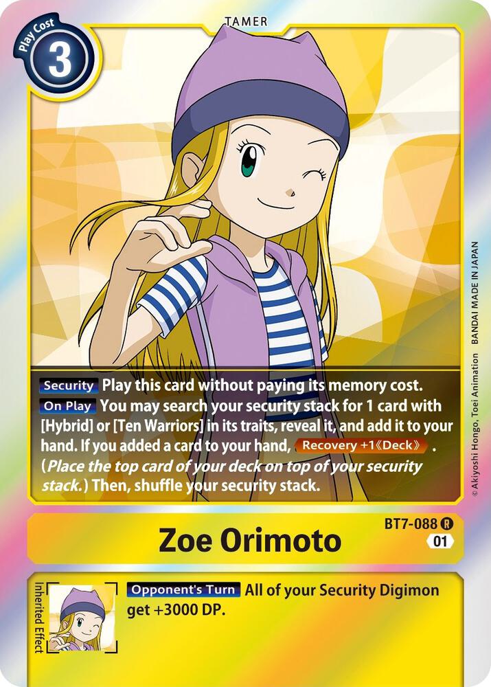 Zoe Orimoto - Next Adventure (BT-07)