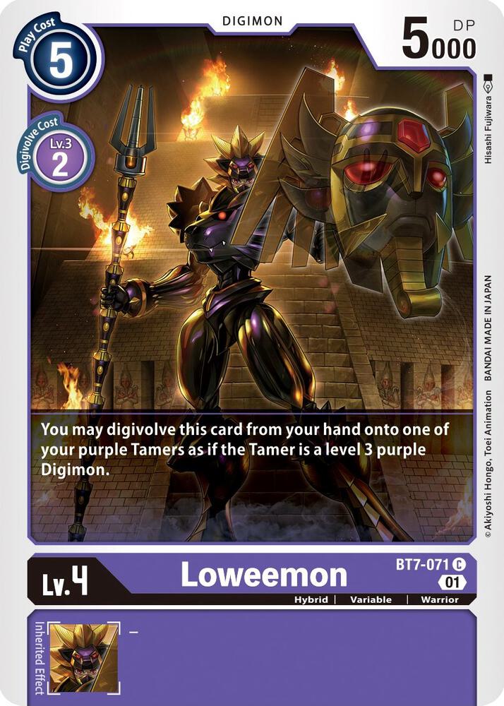 Loweemon - Next Adventure (BT-07)