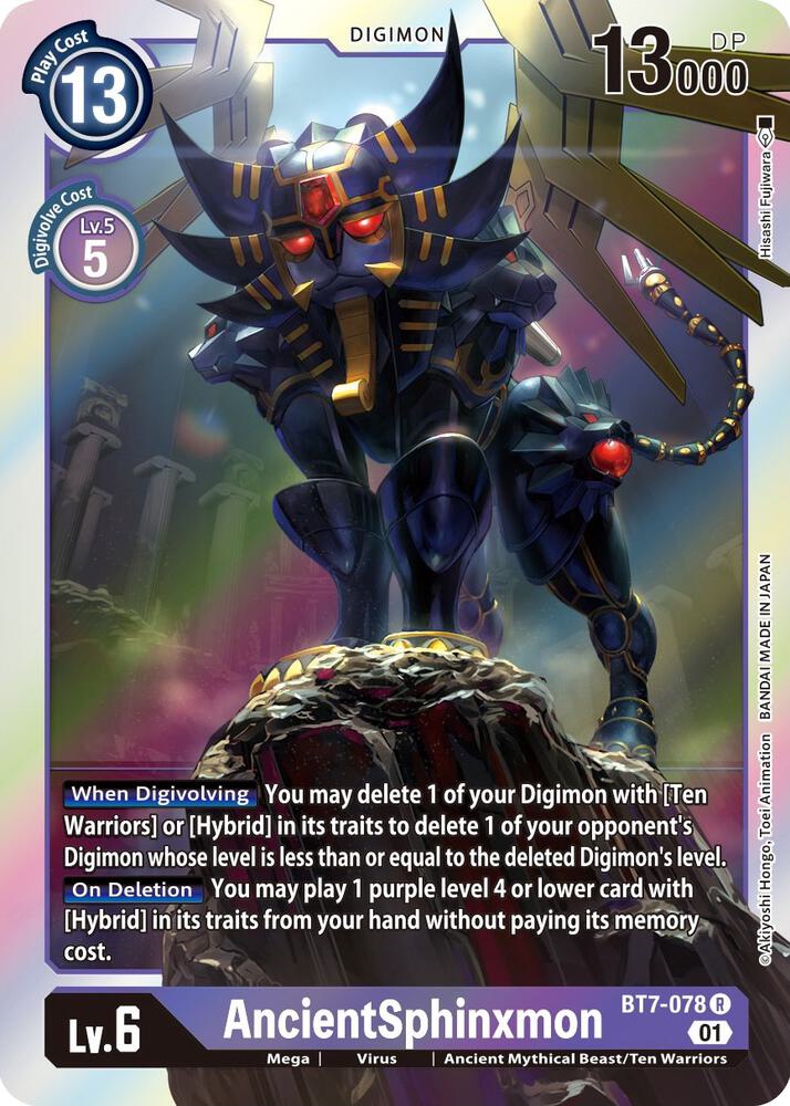 AncientSphinxmon - Next Adventure (BT-07)