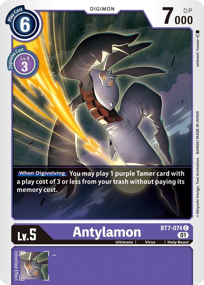 Antylamon - Next Adventure (BT-07)