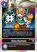 Kota Domoto - Next Adventure (BT-07)