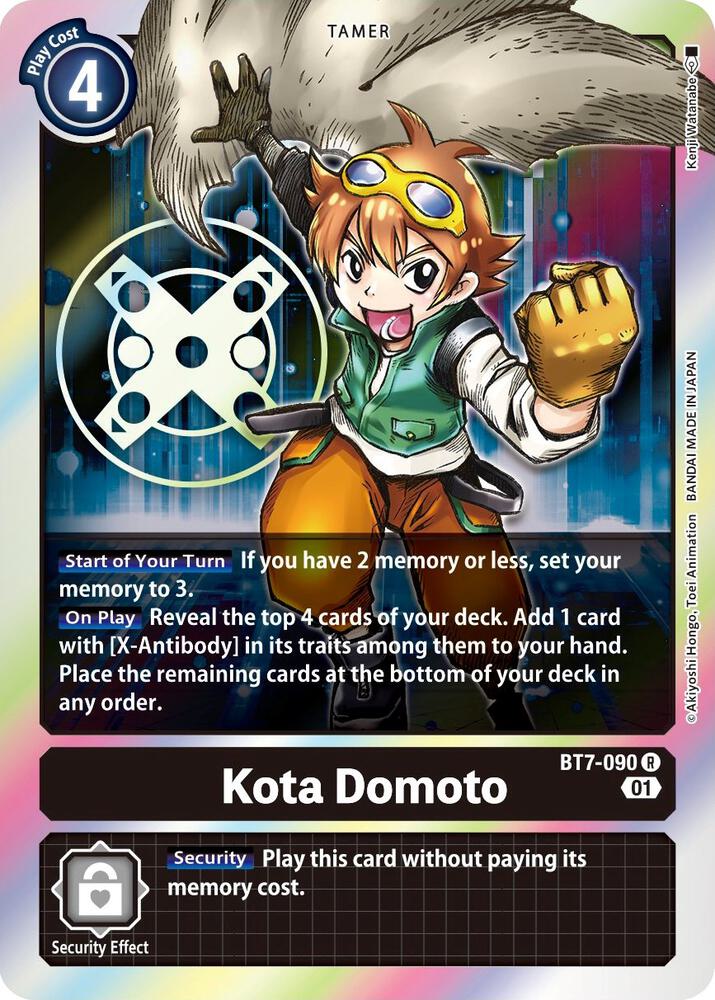 Kota Domoto - Next Adventure (BT-07)