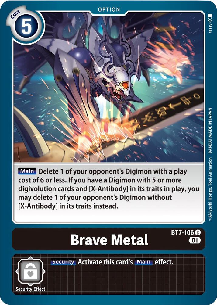 Brave Metal - Next Adventure (BT-07)