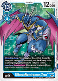 UlforceVeedramon Zero - Digimon Promotion Cards (D-PR)