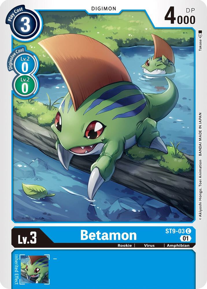 Betamon - Starter Deck 09: Ultimate Ancient Dragon (ST-9)