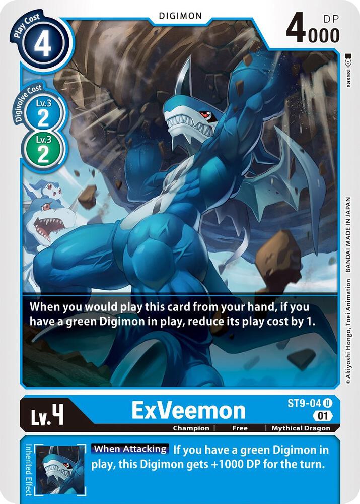 ExVeemon - Starter Deck 09: Ultimate Ancient Dragon (ST-9)