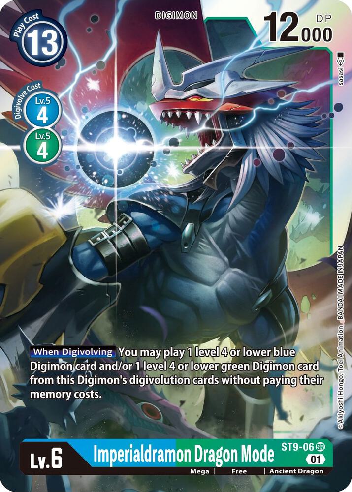 Imperialdramon Dragon Mode - Starter Deck 09: Ultimate Ancient Dragon (ST-9)