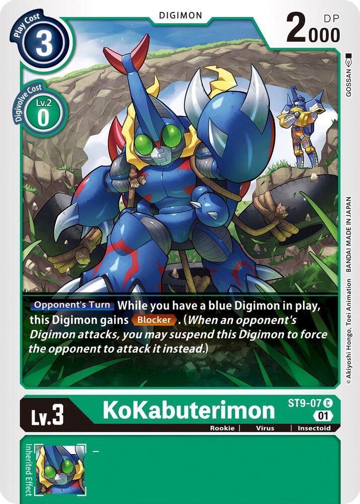 KoKabuterimon - Starter Deck 09: Ultimate Ancient Dragon (ST-9)
