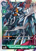 GranKuwagamon - Starter Deck 09: Ultimate Ancient Dragon (ST-9)