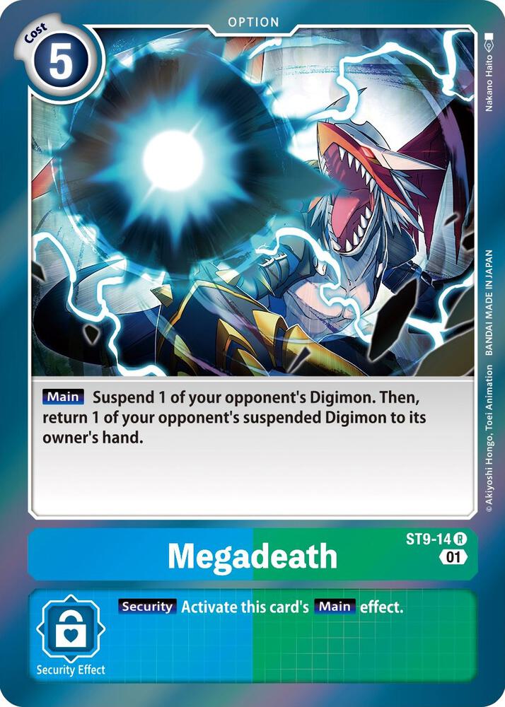 Megadeath - Starter Deck 09: Ultimate Ancient Dragon (ST-9)
