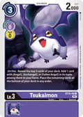 Tsukaimon - Starter Deck 10: Parallel World Tactician (ST-10)