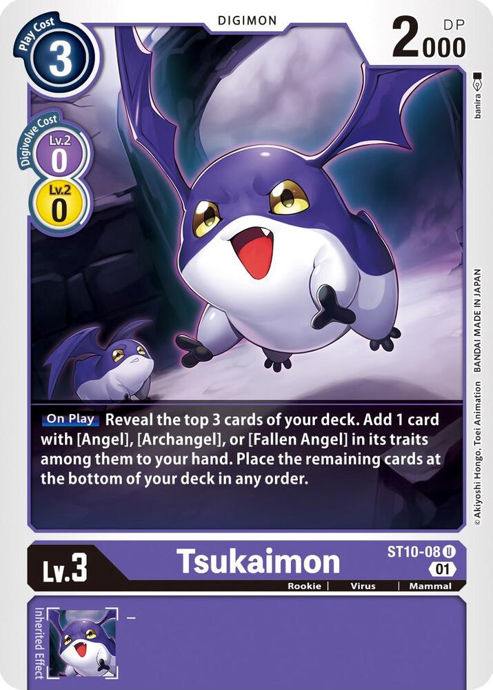 Tsukaimon - Starter Deck 10: Parallel World Tactician (ST-10)