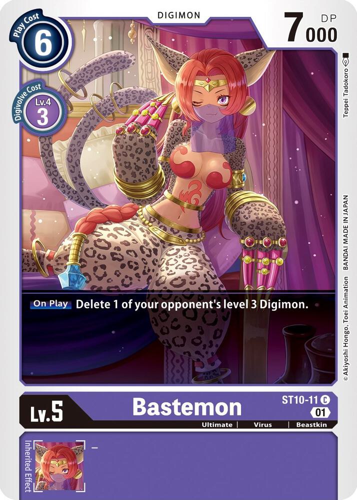 Bastemon - Starter Deck 10: Parallel World Tactician (ST-10)