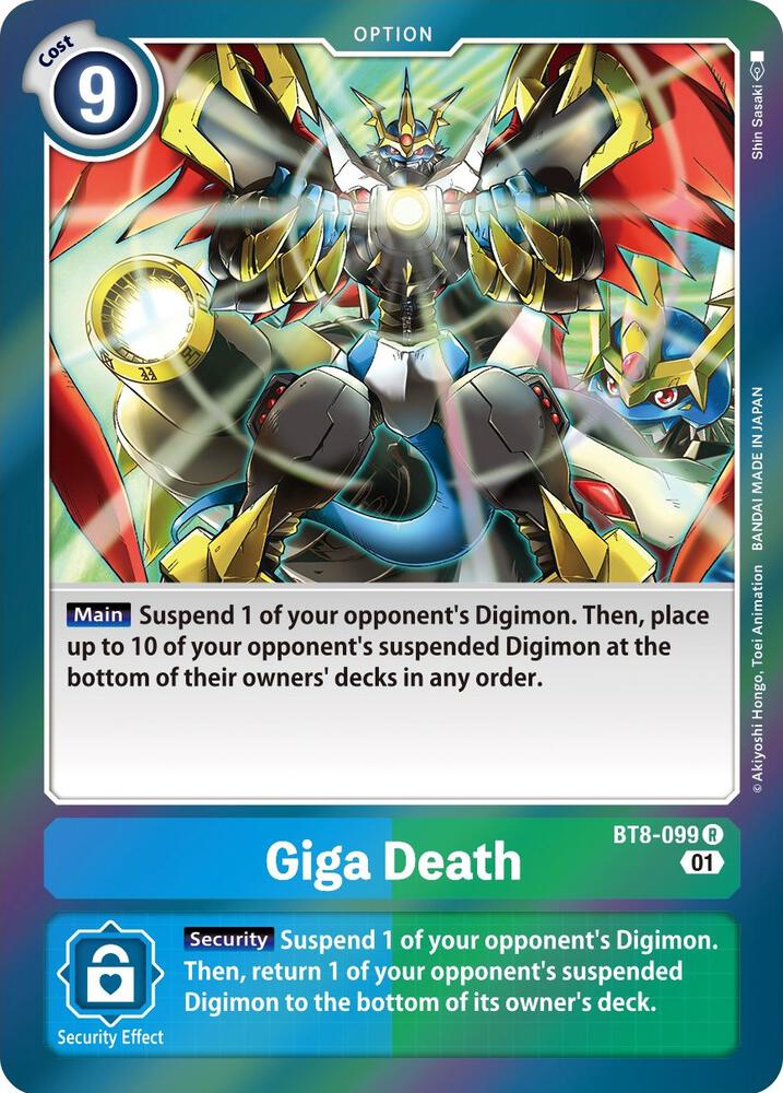 Giga Death - New Awakening (BT-08)