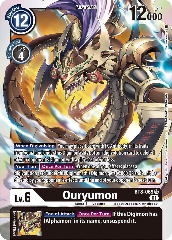 Ouryumon - New Awakening (BT-08)