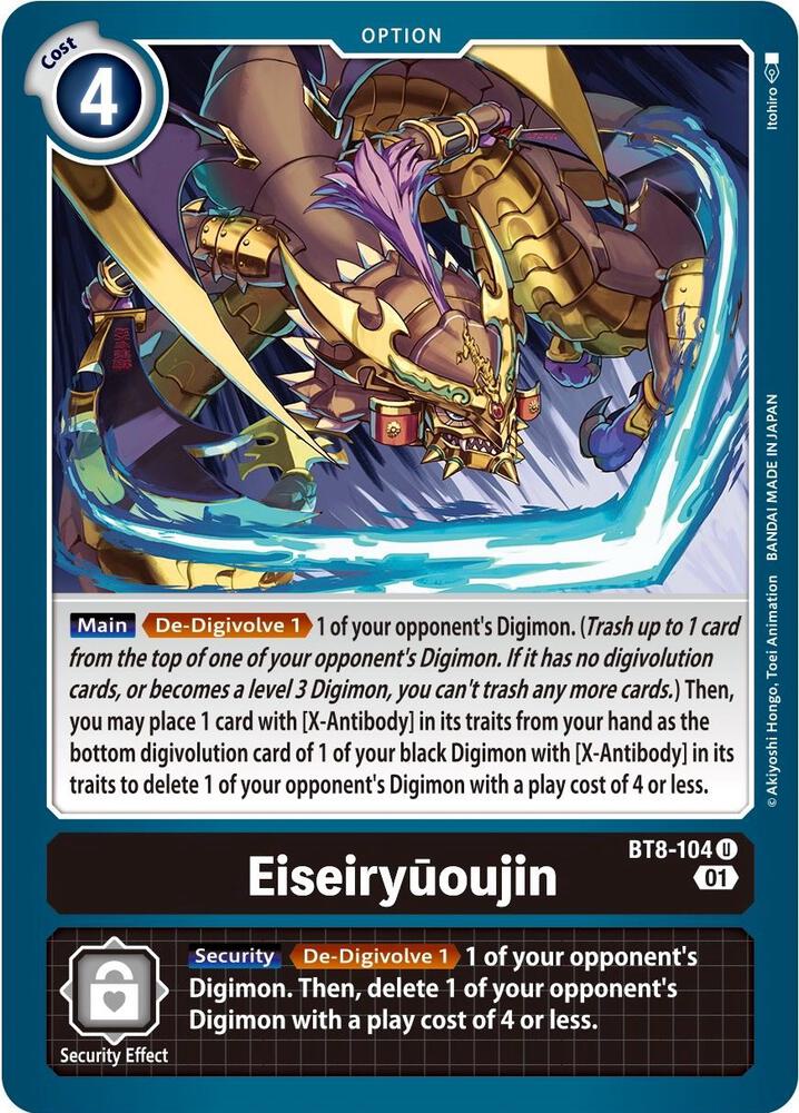 Eiseiryuoujin - New Awakening (BT-08)