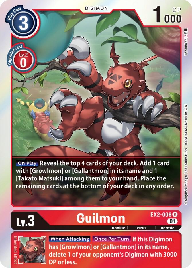 Guilmon - Digital Hazard (EX-02)