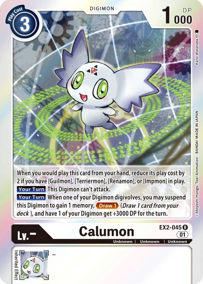 Calumon - Digital Hazard (EX-02)