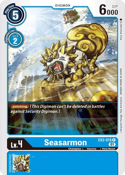 Seasarmon - Digital Hazard (EX-02)