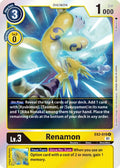 Renamon - Digital Hazard (EX-02)