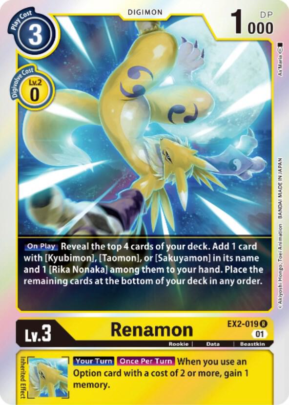 Renamon - Digital Hazard (EX-02)