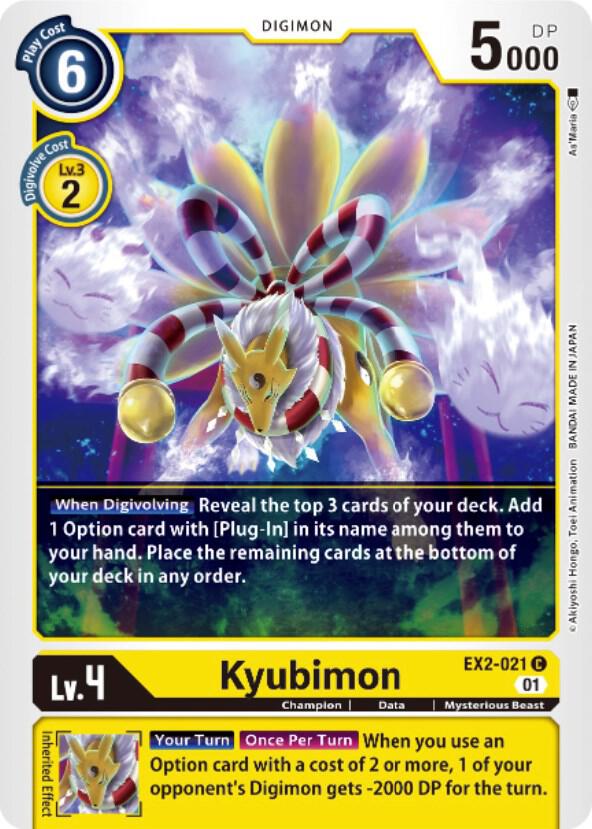 Kyubimon - Digital Hazard (EX-02)