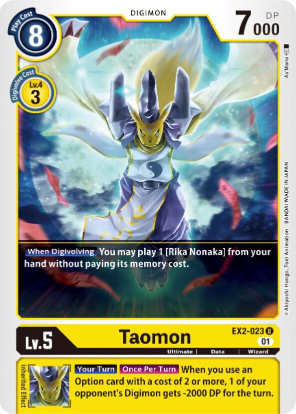 Taomon - Digital Hazard (EX-02)