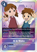 Ai & Mako - Digital Hazard (EX-02)