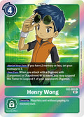 Henry Wong - Digital Hazard (EX-02)