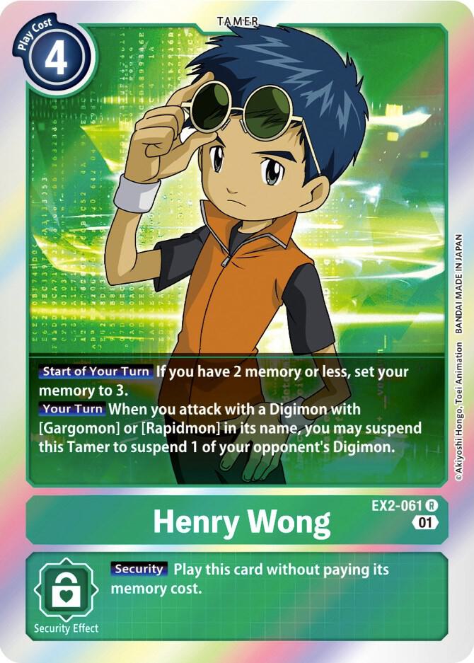 Henry Wong - Digital Hazard (EX-02)