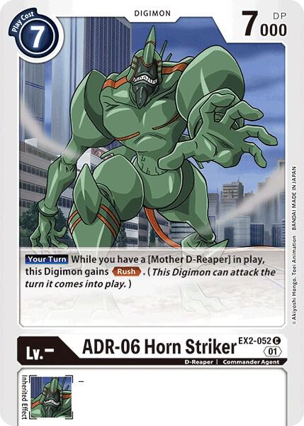 ADR-06 Horn Striker - Digital Hazard (EX-02)