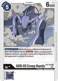 ADR-05 Creep Hands - Digital Hazard (EX-02)