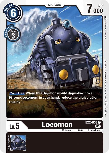 Locomon - Digital Hazard (EX-02)