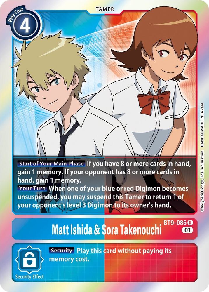 Matt Ishida & Sora Takenouchi - X Record (BT-09)