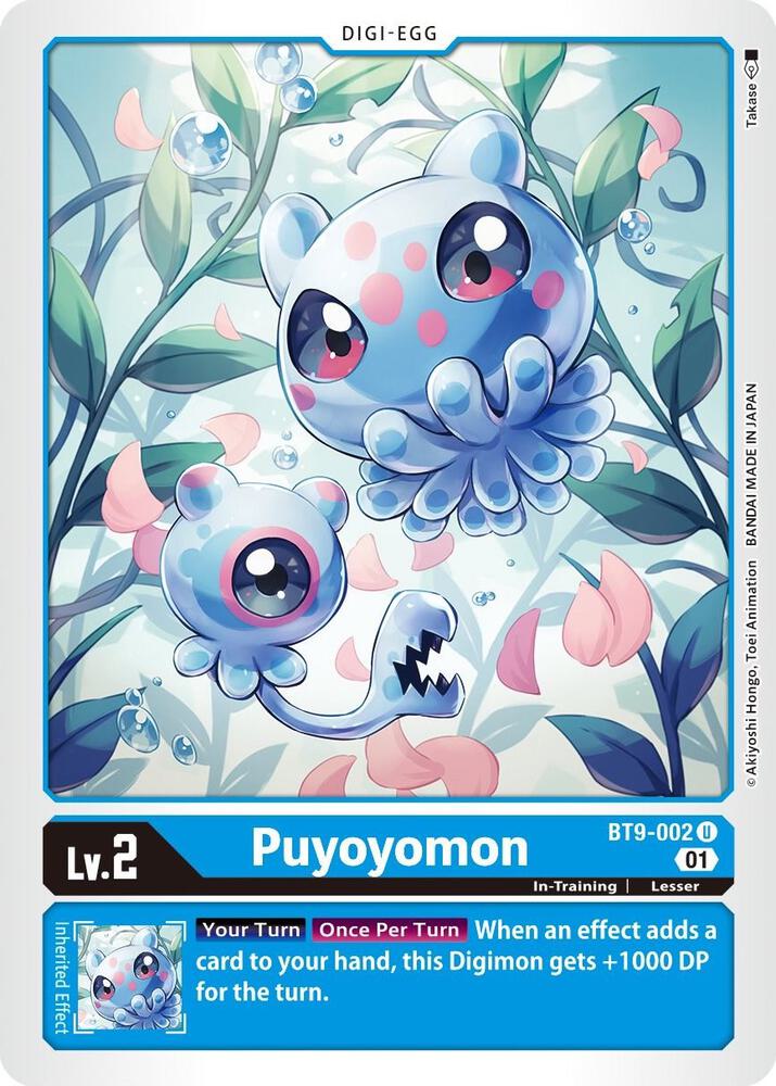 Puyoyomon - X Record (BT-09)