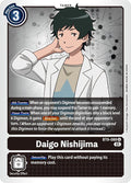 Daigo Nishijima - X Record (BT-09)