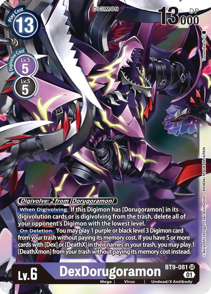 DexDorugoramon - X Record (BT-09)
