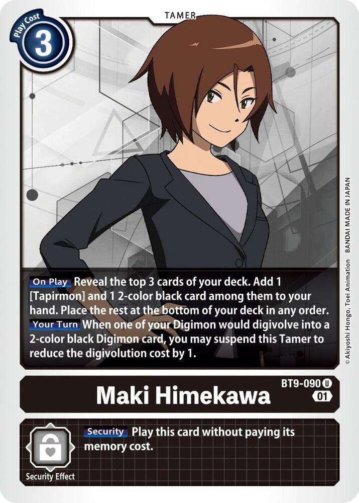 Maki Himekawa - X Record (BT-09)