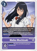 Meiko Mochizuki - X Record (BT-09)