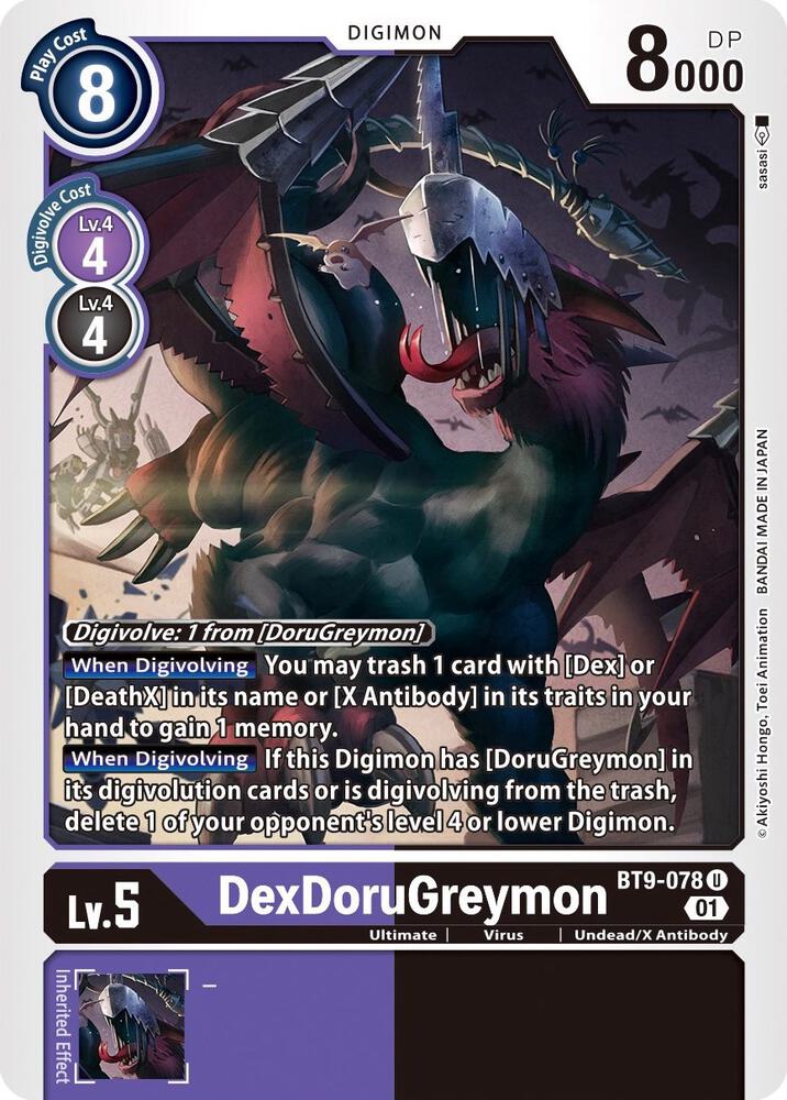 DexDoruGreymon - X Record (BT-09)