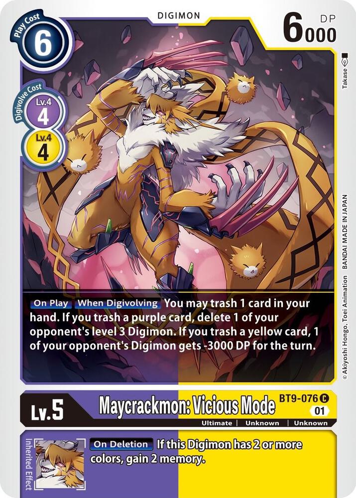 Maycrackmon: Vicious Mode - X Record (BT-09)