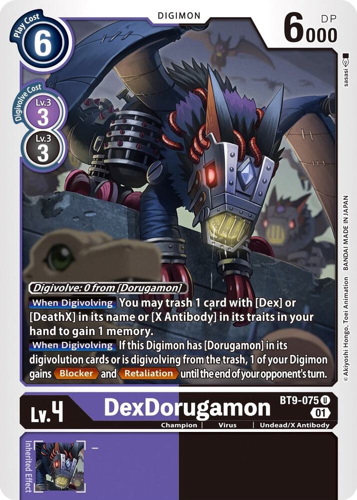 DexDorugamon - X Record (BT-09)