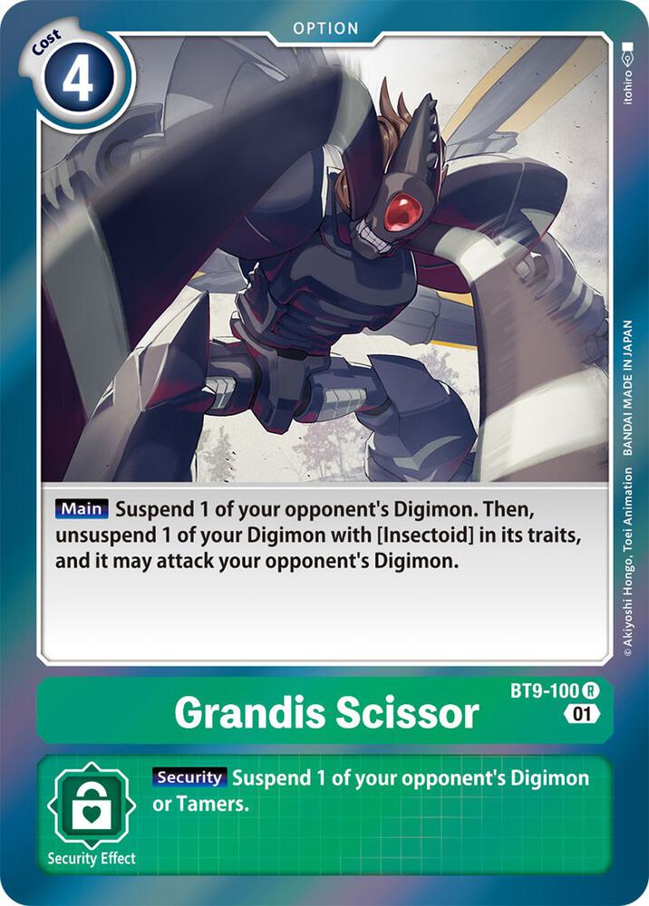 Grandis Scissor - X Record (BT-09)